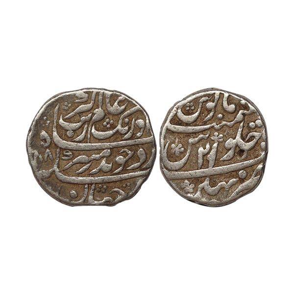 Aurangzeb, Silver Rupee, Bhakkar Mint, 11.32grams,