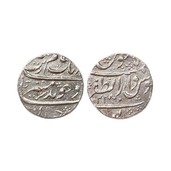 Aurangzeb (AH 1068-1118, 1658-1707 AD), Silver Rupee, 11.48 gms