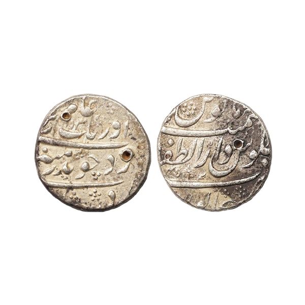 Aurangzeb (AH 1068-1118, 1658-1707 AD), Silver Rupee, 11.37 gms