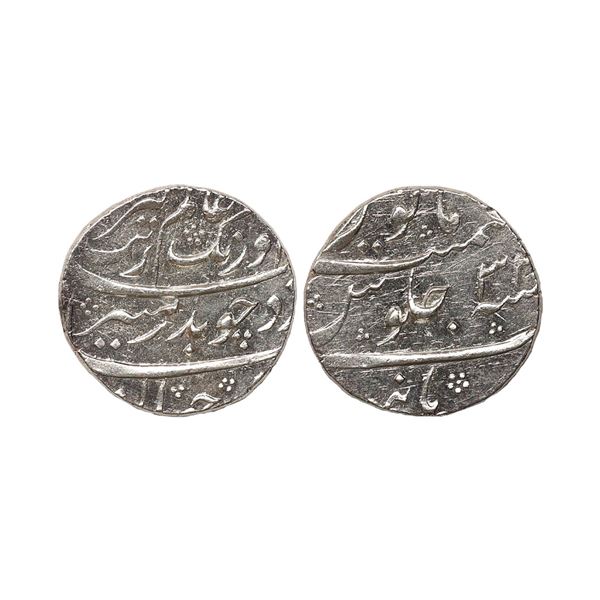 Aurangzeb (AH 1068-1118, 1658-1707 AD), Silver Rupee, 11.51 gms
