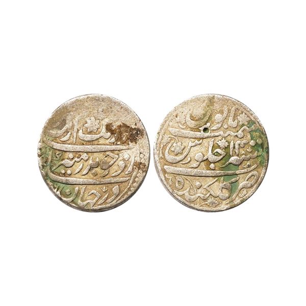 Aurangzeb (AH 1068-1118, 1658-1707 AD), Silver Rupee, 11.44 gms