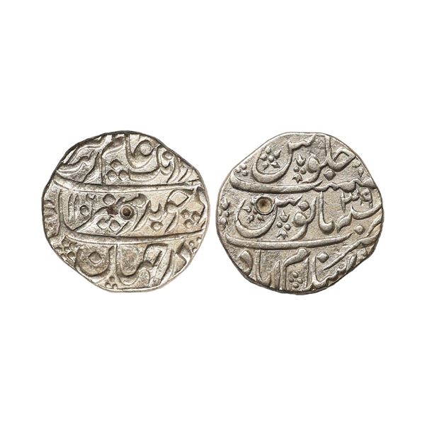 Aurangzeb (AH 1068-1118, 1658-1707 AD), Silver Rupee, 11.19 gms