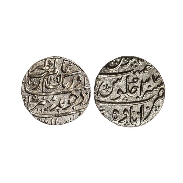 Aurangzeb (AH 1068-1118, 1658-1707 AD), Silver Rupee, 11.18 gms