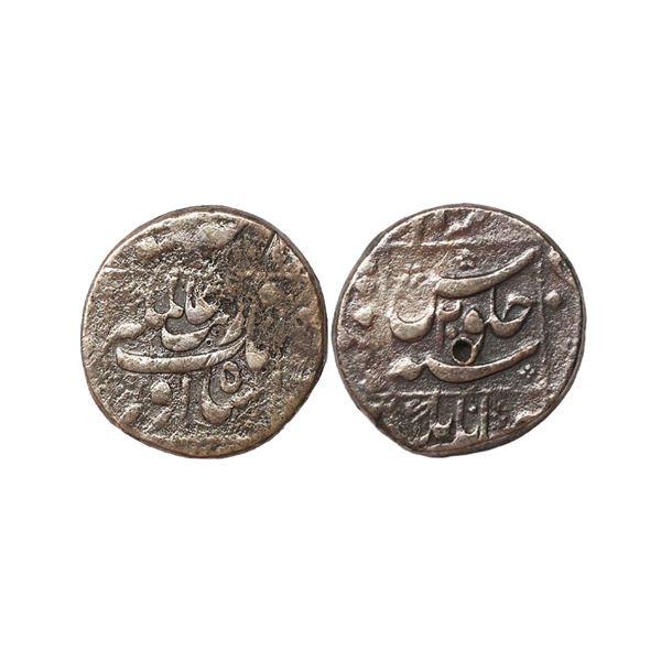 Aurangzeb (AH 1068-1118, 1658-1707 AD), Silver Rupee, 10.73 gms
