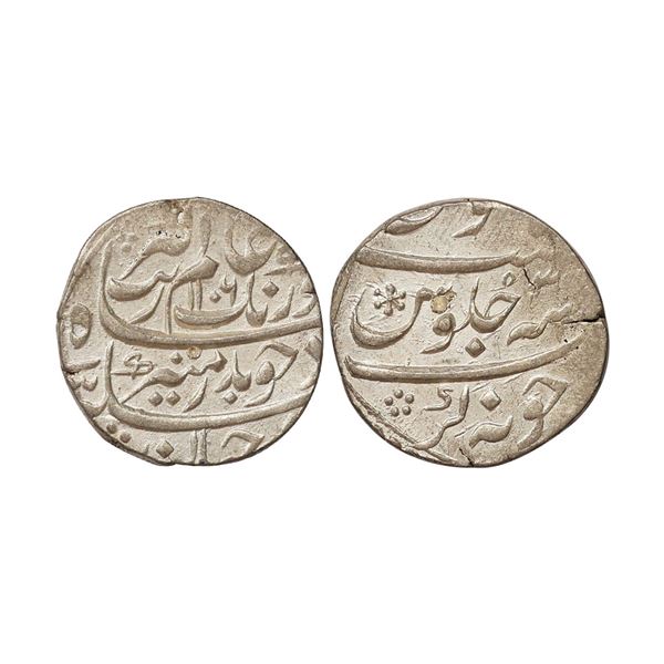 Aurangzeb, Silver Rupee, Junagadh Mint, Complete mint name visible ,struck in high relief with luste
