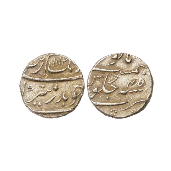 Aurangzeb (AH 1068-1118, 1658-1707 AD), Silver ½ Rupee, 5.80 gms