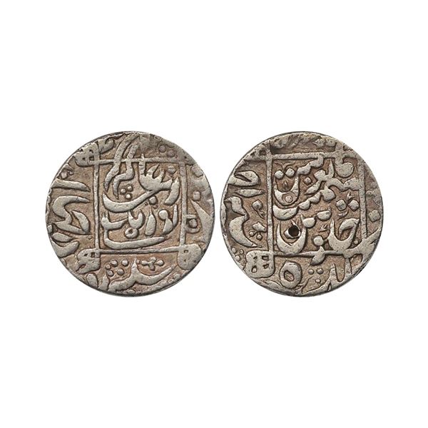 Aurangzeb (AH 1068-1118, 1658-1707 AD), Silver Rupee, 11.38 gms