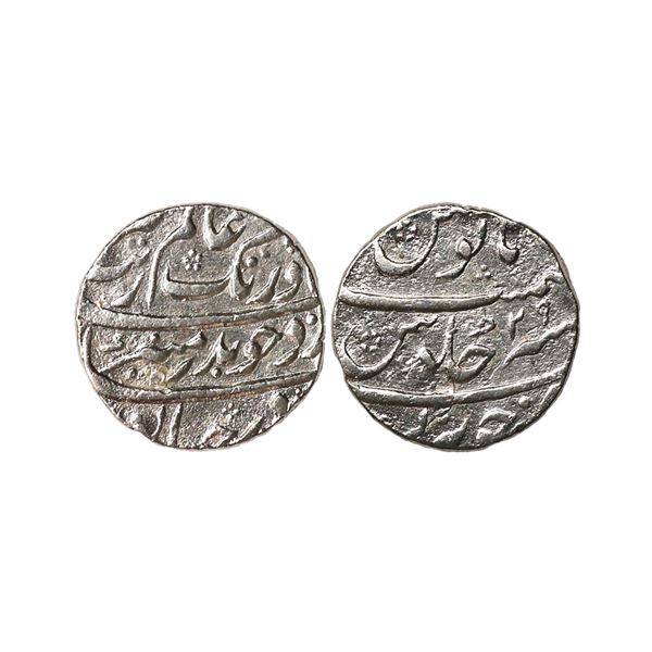 Aurangzeb (AH 1068-1118, 1658-1707 AD), Silver Rupee, 11.39 gms