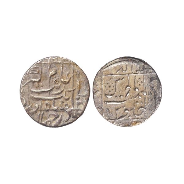 Aurangzeb (AH 1068-1118, 1658-1707 AD), Silver Rupee, 11.55 gms