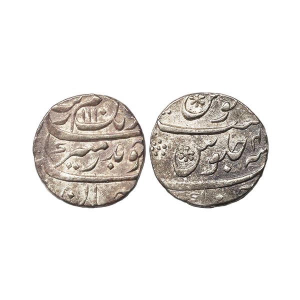 Aurangzeb (AH 1068-1118, 1658-1707 AD), Silver Rupee, 11.58 gms