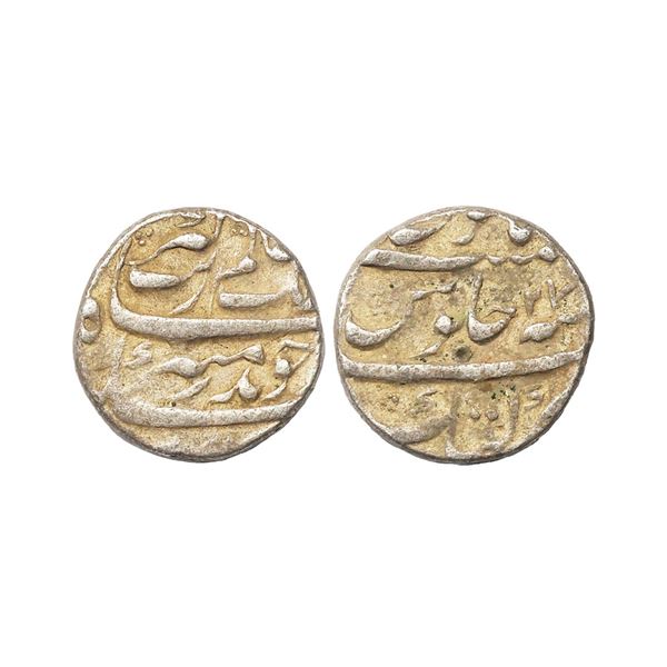 Aurangzeb (AH 1068-1118, 1658-1707 AD), Silver Rupee, 11.49 gms