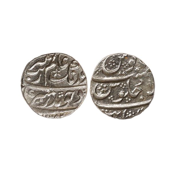 Aurangzeb (AH 1068-1118, 1658-1707 AD), Silver Rupee, 11.51 gms