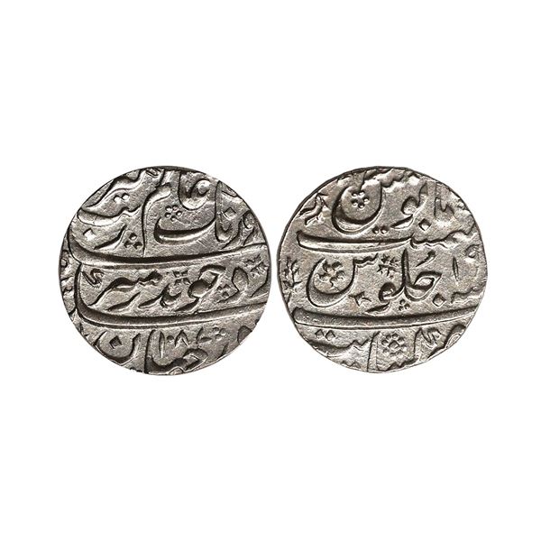 Mughal, Aurangzeb (AH 1068-1118, 1658-1707 AD), Silver Rupee, 11.55 gms