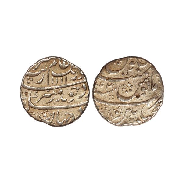 Aurangzeb (AH 1068-1118, 1658-1707 AD), Silver Rupee, 11.47 gms