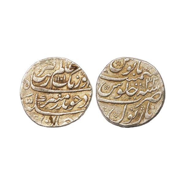 Aurangzeb (AH 1068-1118, 1658-1707 AD), Silver Rupee, 11.43 gms