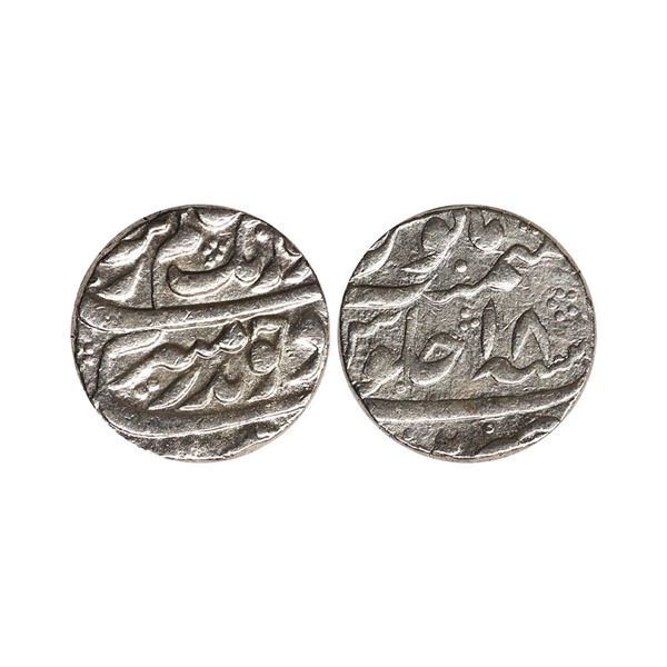 Aurangzeb (AH 1068-1118, 1658-1707 AD), Silver Rupee, 11.59 gms