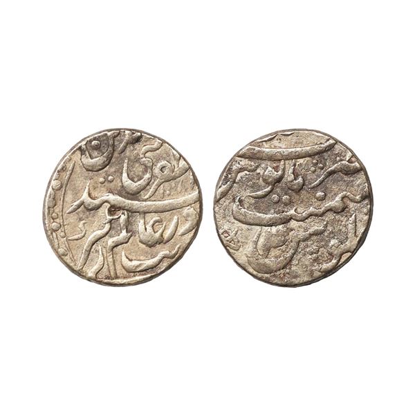 Aurangzeb (AH 1068-1118, 1658-1707 AD), Silver Rupee, 11.99 gms