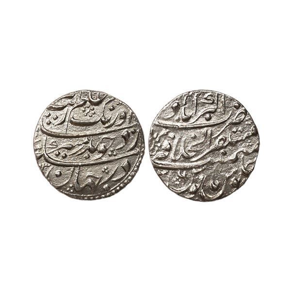 Aurangzeb (AH 1068-1118, 1658-1707 AD), Silver Rupee, 10.88 gms
