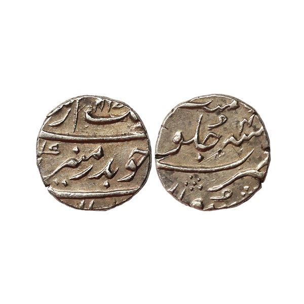 Mughal, Aurangzeb (AH 1068-1118, 1658-1707 AD), Silver 1/2 Rupee, 5.69 gms