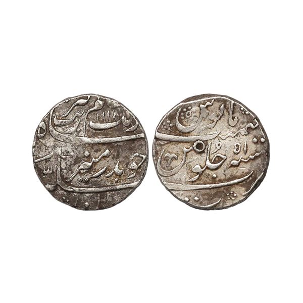 Aurangzeb (AH 1068-1118, 1658-1707 AD), Silver Rupee, 11.52 gms