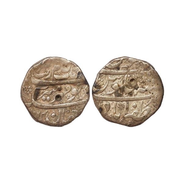 Aurangzeb (AH 1068-1118, 1658-1707 AD), Silver Rupee, 10.37 gms