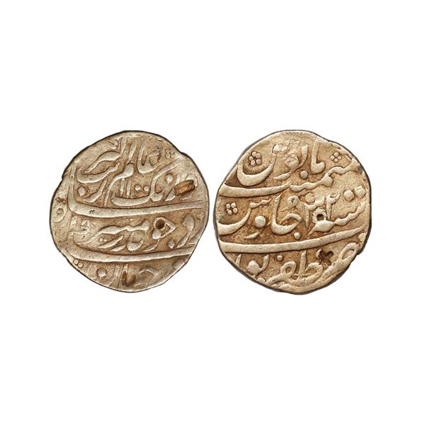 Aurangzeb (AH 1068-1118, 1658-1707 AD), Silver Rupee, 11.42 gms