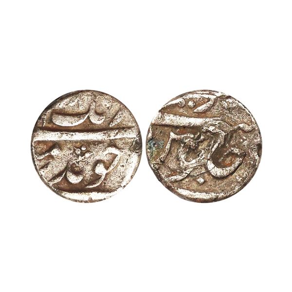 Mughal, Aurangzeb (AH 1068-1118, 1658-1707 AD), Silver ¼ Rupee, 2.76 gms
