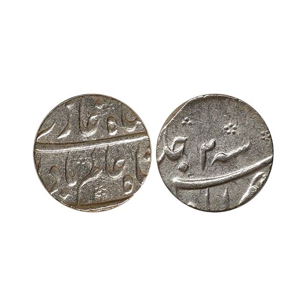 Shah Alam Bahadur (AH 1119-1124, 1707-1712 AD), Silver Rupee, 11.58 gms