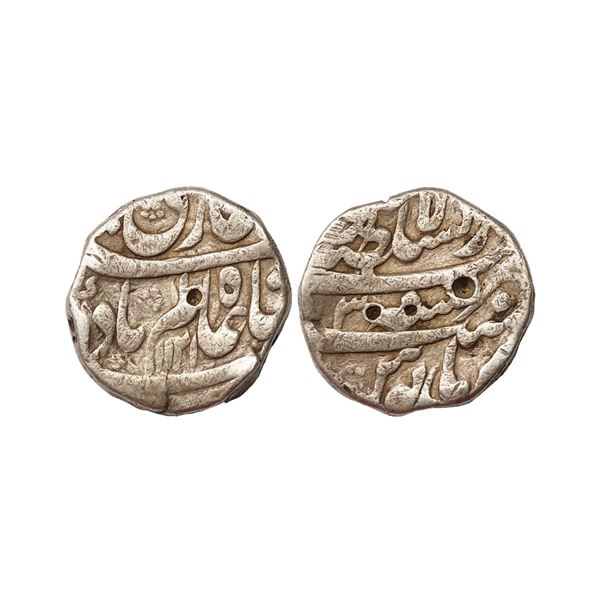 Mughal, Shah Alam Bahadur (AH 1119-1124, 1707–1712 AD), Silver Rupee, 11.27 gms