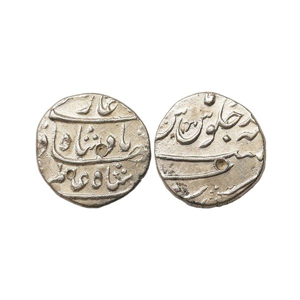 Mughal, Shah Alam Bahadur (AH 1119-1124, 1707–1712 AD), Silver ½ Rupee, 5.52 gms