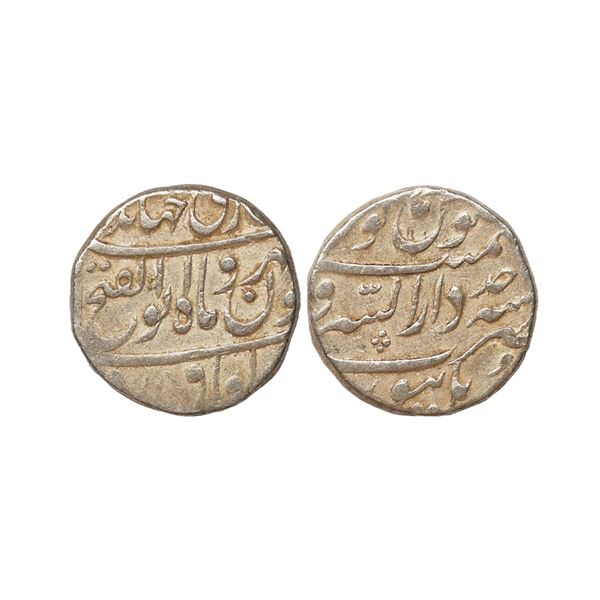 Jahandar Shah (AH 1124, 1712 AD), Silver Rupee, 11.44 gms