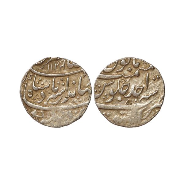 Jahandar Shah (AH 1124, 1712 AD), Silver Rupee, 11.35 gms