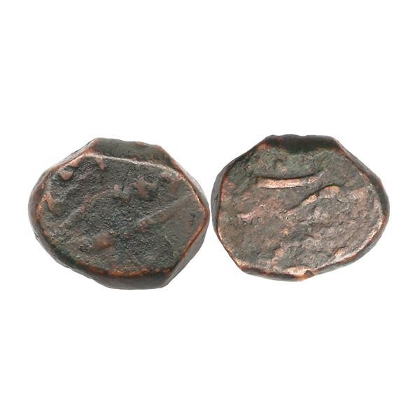 Mughal, Jahandar Shah (AH 1124, 1712 AD), Copper Paisa, 13.88 gms