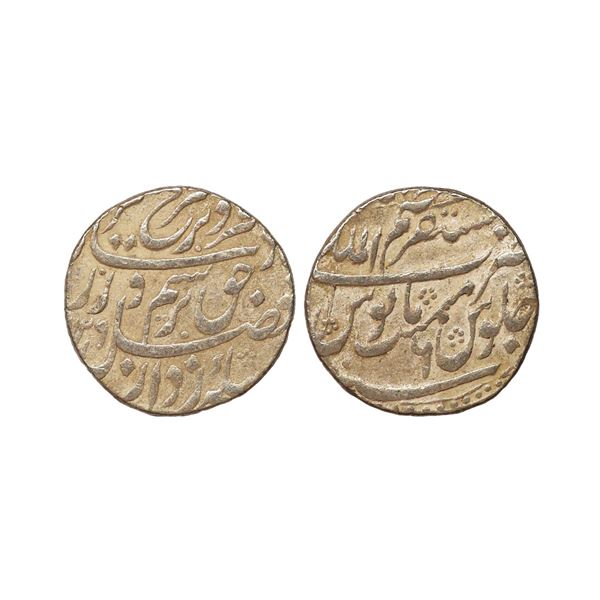 Farrukhsiyar (AH 1124-1131, 1713-1719 AD), Silver Rupee, 11.49 gms