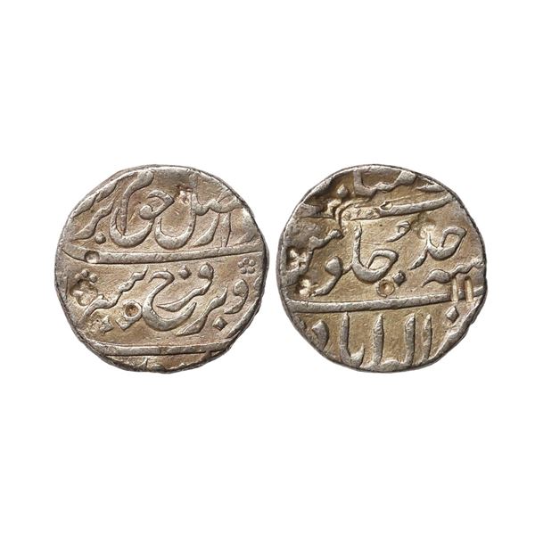 Farrukhsiyar (AH 1124-1131, 1713-1719 AD), Silver Rupee, 11.46 gms
