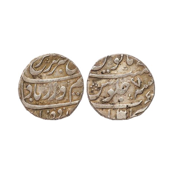 Farrukhsiyar (AH 1124-1131, 1713-1719 AD), Silver Rupee, 11.41 gms