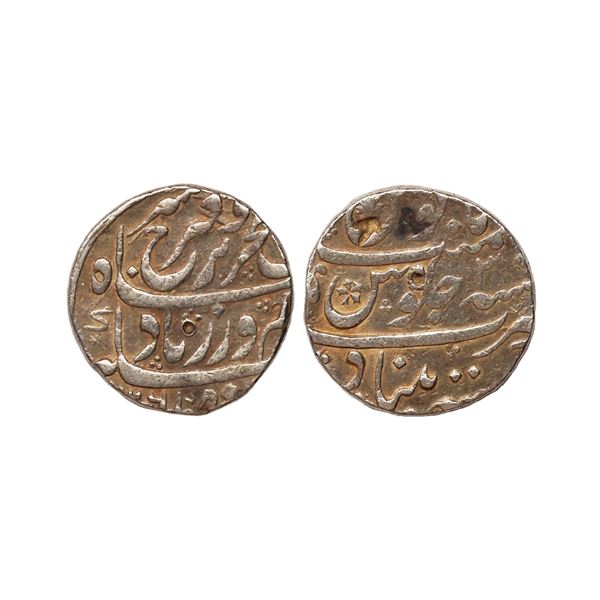 Farrukhsiyar (AH 1124-1131, 1713-1719 AD), Silver Rupee, 11.41 gms