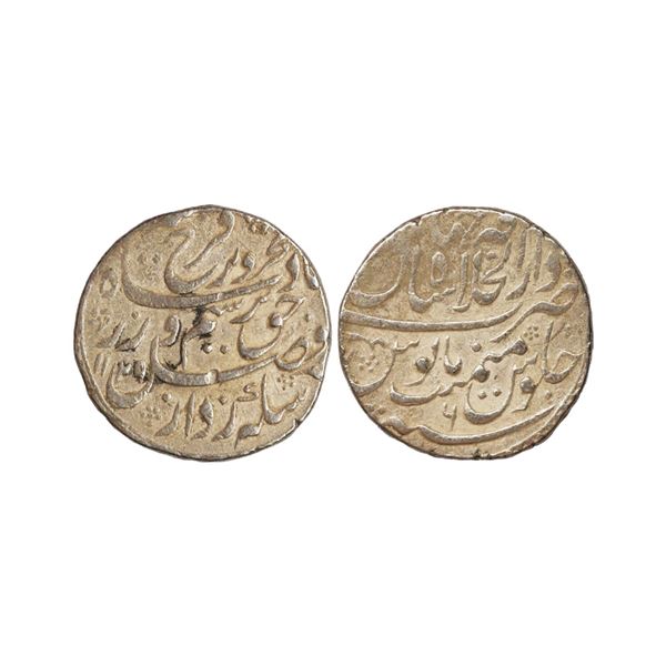 Farrukhsiyar (AH 1124-1131, 1713-1719 AD), Silver Rupee, 11.36 gms
