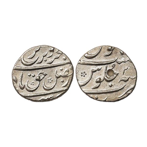 Mughal, Farrukhsiyar (AH 1124-1131, 1713-1719 AD), Silver ½ Rupee, 5.54 gms