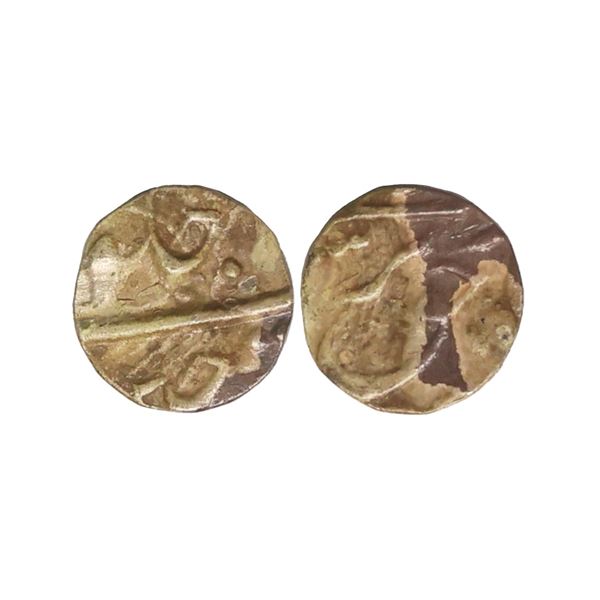 Farrukhsiyar (AH 1124-1131, 1713-1719 AD), Silver 1/32 Rupee, 0.41 gms