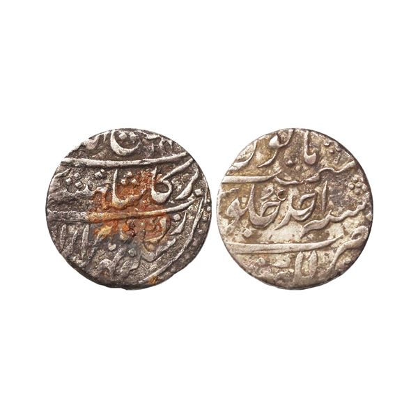 MUGHAL, Rafi-ud-Darjat, 1719, AR rupee (11.11g)