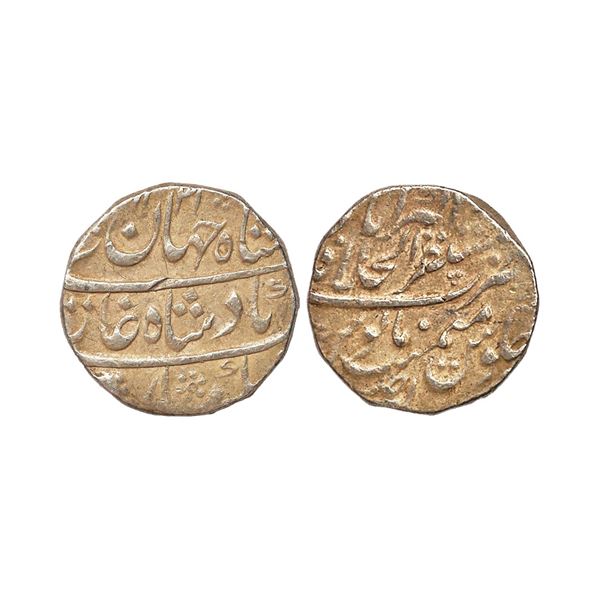 Shah Jahan II (Rafi ud-daula), (AH 1131, 1719 AD), Silver Rupee, 11.37 gms