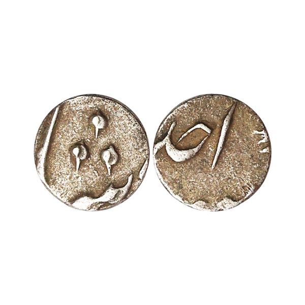 Mughal, Muhammad Shah (AH 1131-1161, 1719-1748 AD), Silver 1/16 Rupee, 0.71 gms