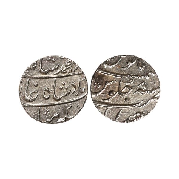 Muhammad Shah (AH 1131-1161, 1719–1748 AD), Silver Rupee, 11.61 gms