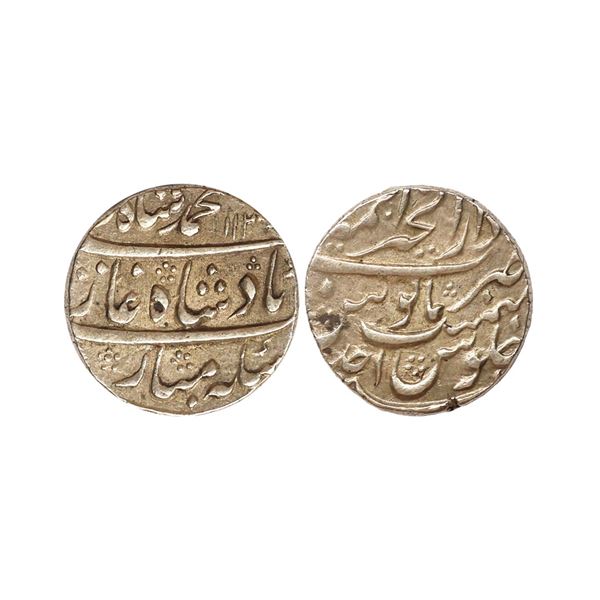 Muhammad Shah (AH 1131-1161, 1719-1748 AD), Silver Rupee, 11.49 gms