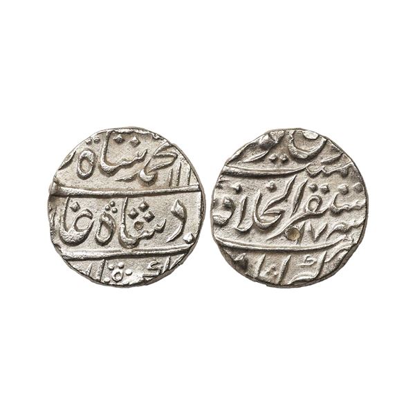 Muhammad Shah (AH 1131–1161, 1719–1748 AD), Silver Rupee, 11.07 gms