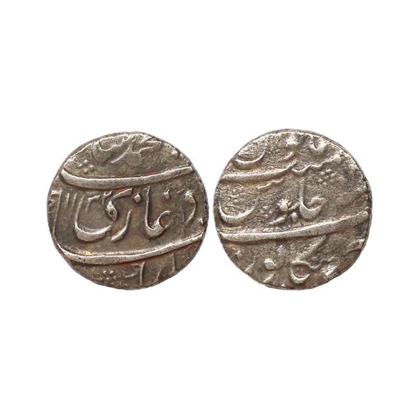 Muhammad Shah (AH 1131-1161, 1719–1748 AD), Silver Rupee, 11.11 gms
