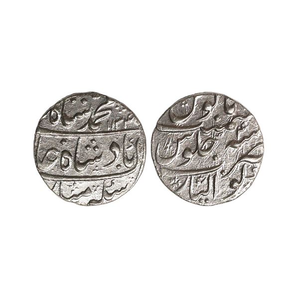 Muhammad Shah (AH 1131–1161, 1719–1748 AD), Silver Rupee, 11.19 gms