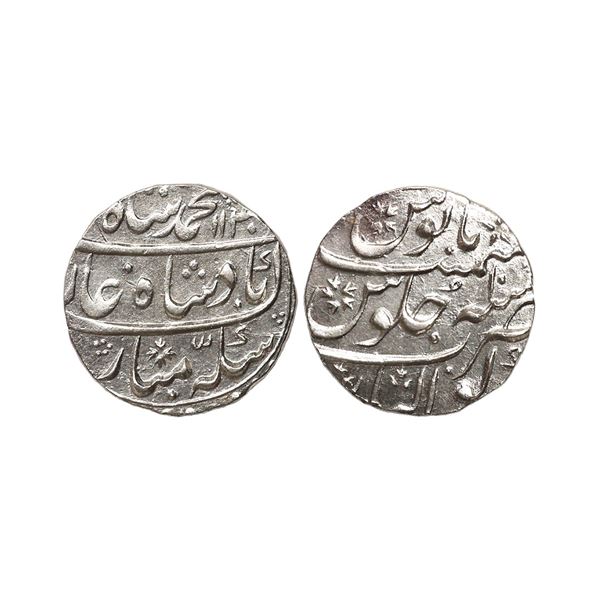 Muhammad Shah (AH 1131–1161, 1719–1748 AD), Silver Rupee, 11.25 gms