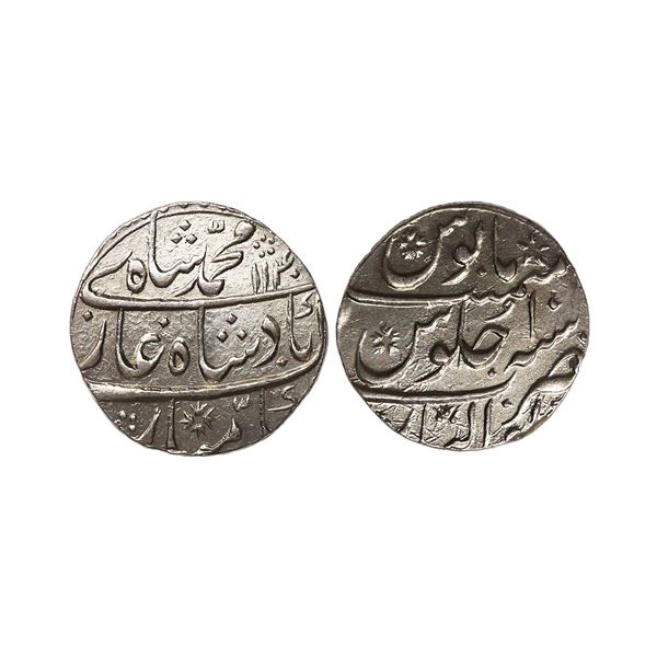 Muhammad Shah (AH 1131–1161, 1719–1748 AD), Silver Rupee, 11.31 gms